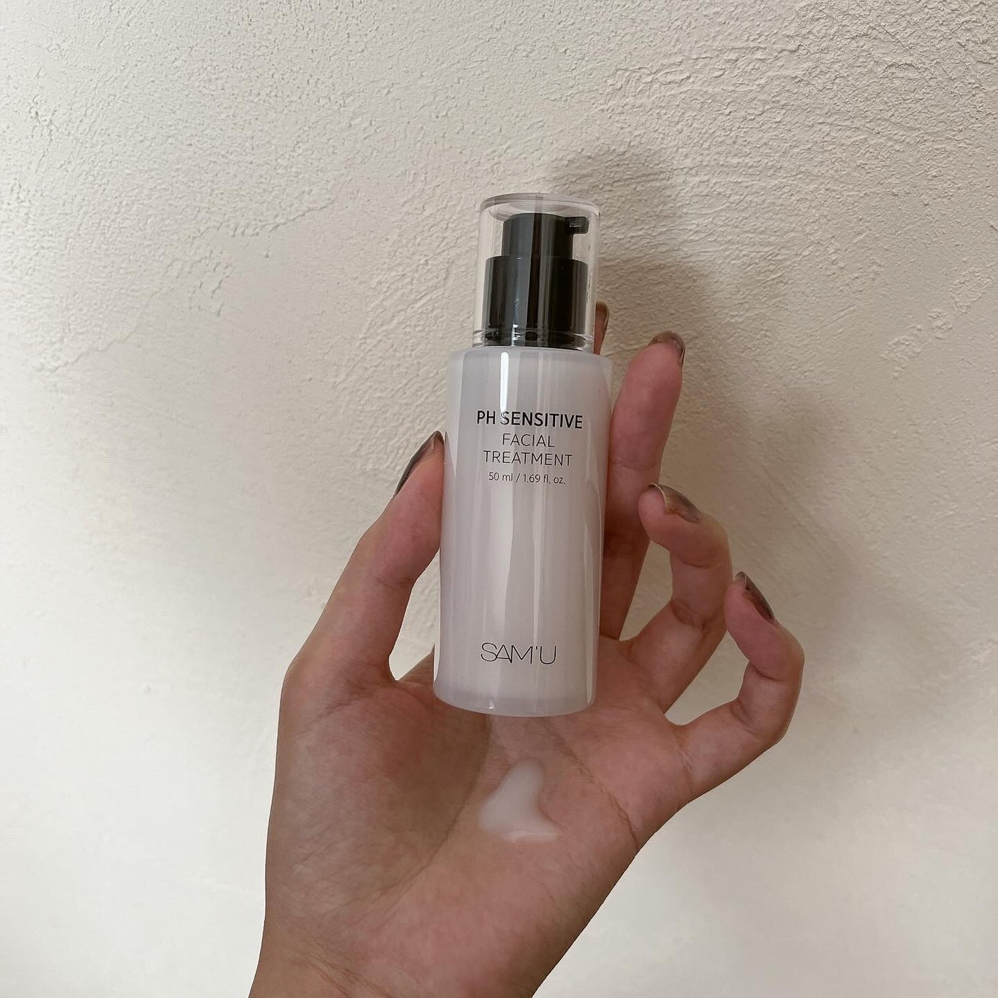 サミュ PHセンシティブフェイシャルトリートメント/SAM'U/美容液を使ったクチコミ(2枚目)