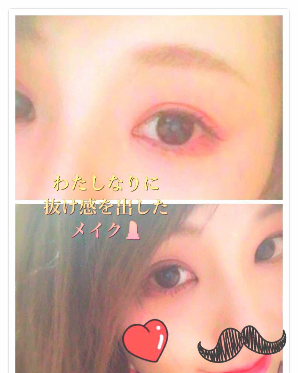 アイ&チークカラーズ No.1 秘密/C-TIVE/パウダーチークを使ったクチコミ（2枚目）