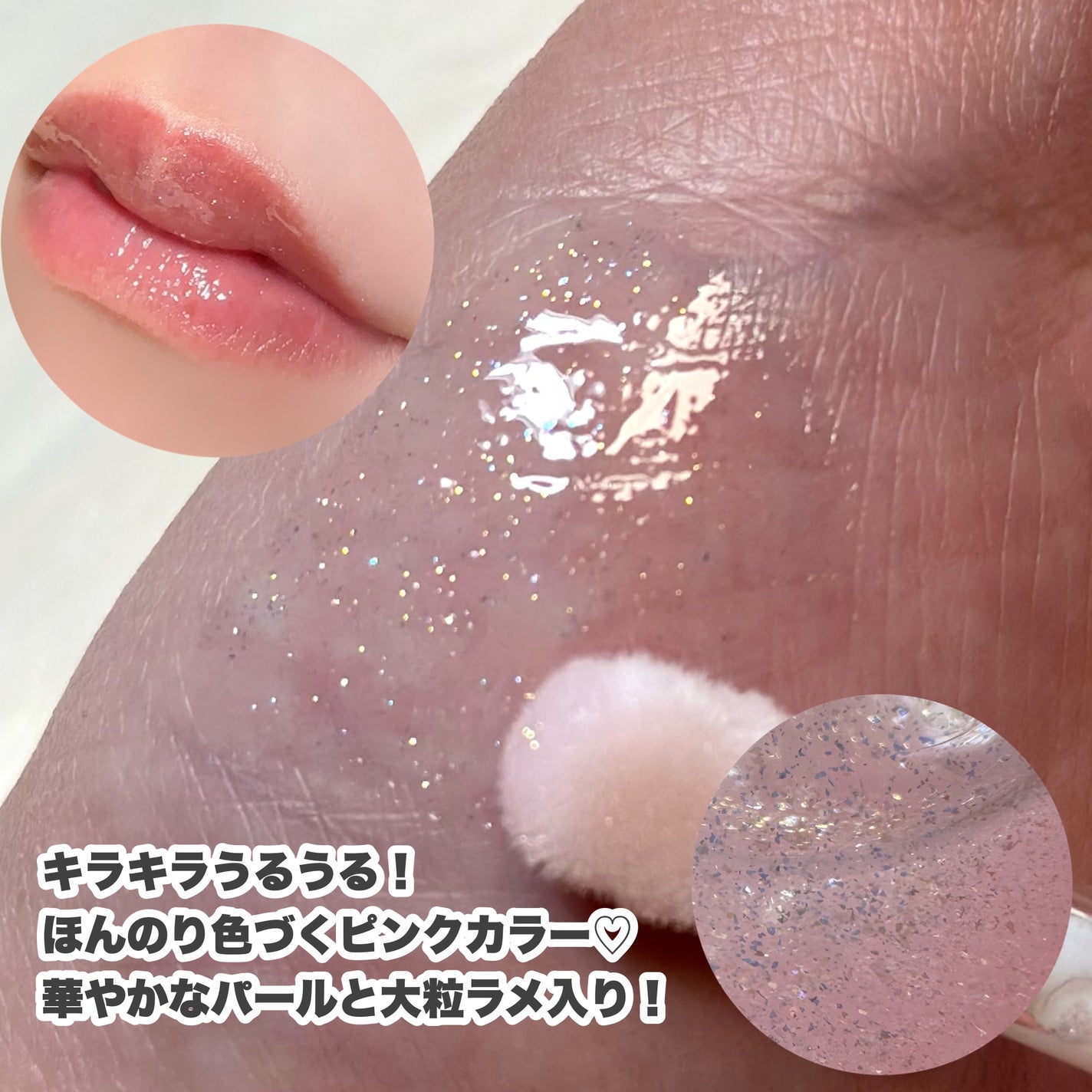 シャインオンステージアイパレット/upink/アイシャドウパレットを使ったクチコミ(9枚目)