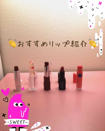 モイストピュアカラーリップ/ニベア/リップクリームを使ったクチコミ(1枚目)