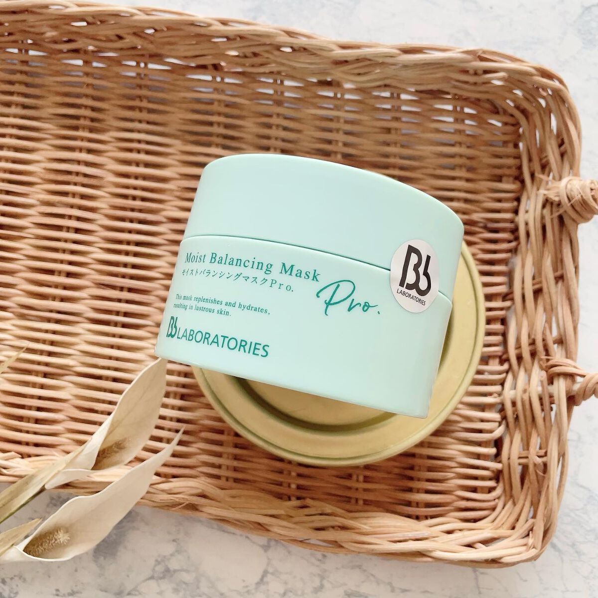 モイストバランシングマスクPro．/ビービーラボラトリーズ/洗い流すパック・マスクを使ったクチコミ（2枚目）