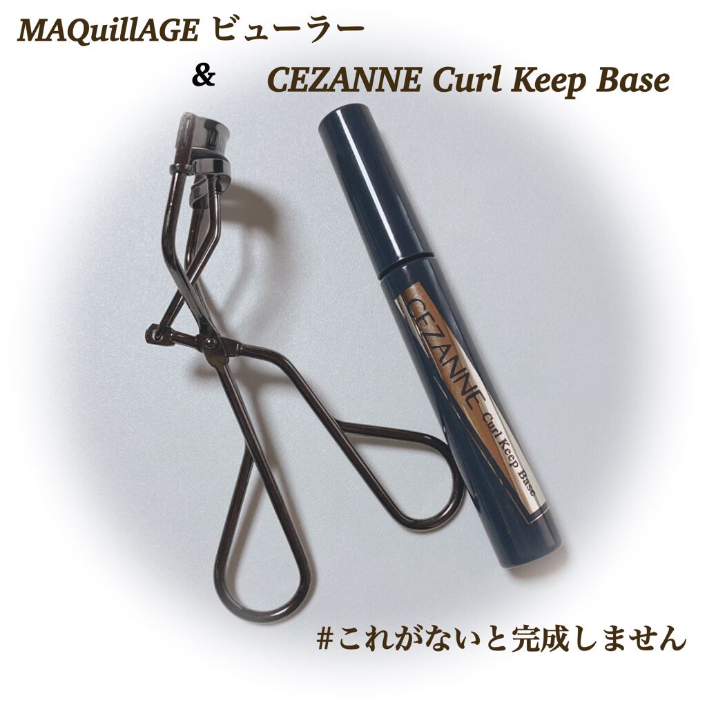 エッジフリー アイラッシュカーラー/マキアージュ/ビューラーを使ったクチコミ(1枚目)