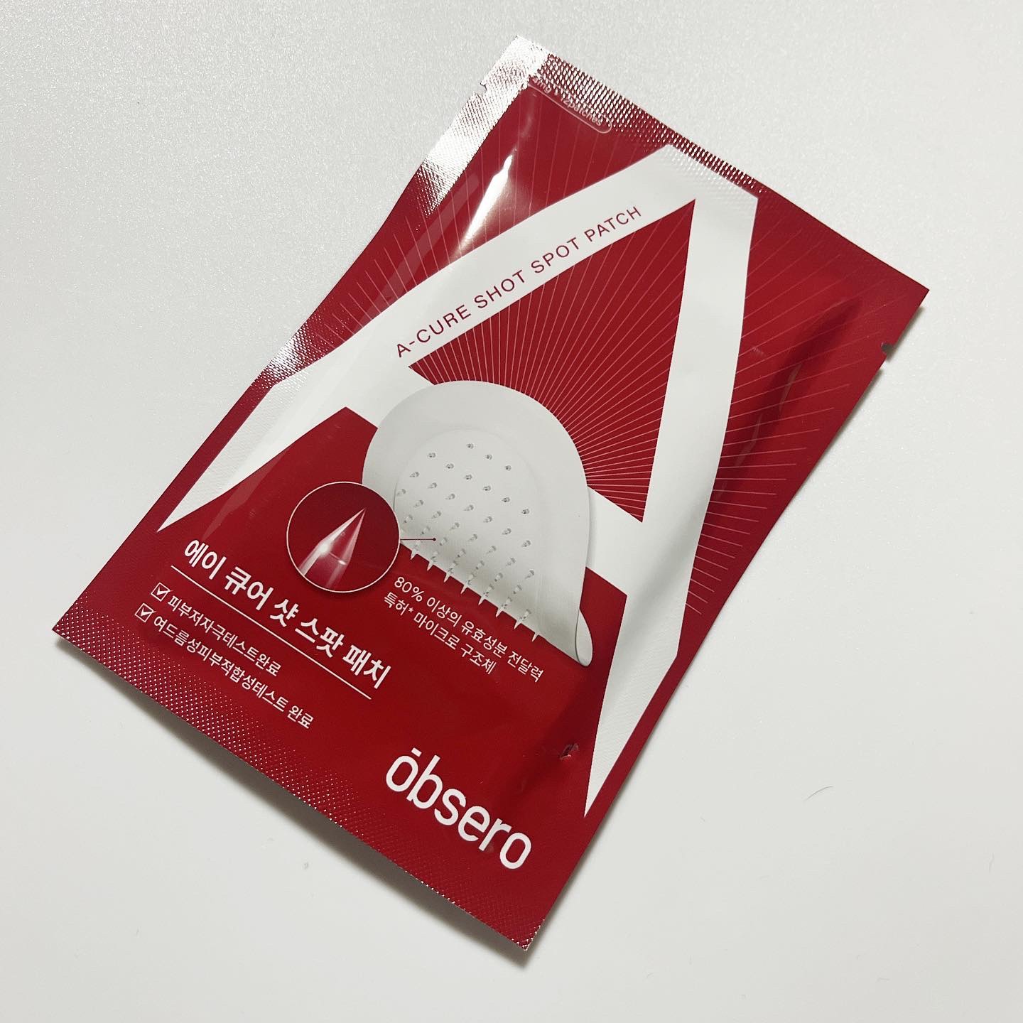 グリーンカーミングブルーレーションクリーンディープクレンザー/obsero/洗顔フォームを使ったクチコミ（3枚目）