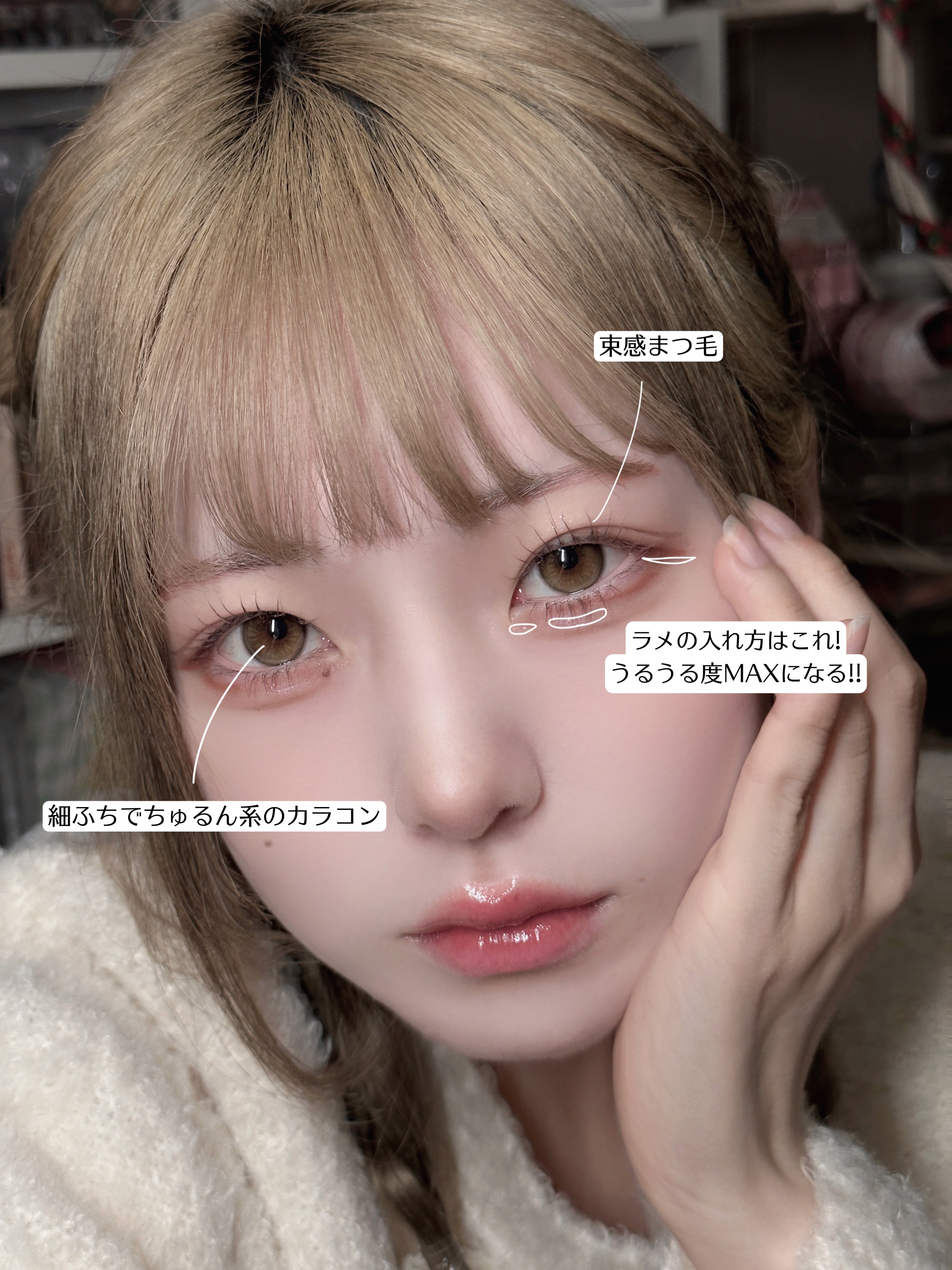 ジルスチュアート　メルティシマー ブラッシュ/JILL STUART/パウダーチークを使ったクチコミ（3枚目）