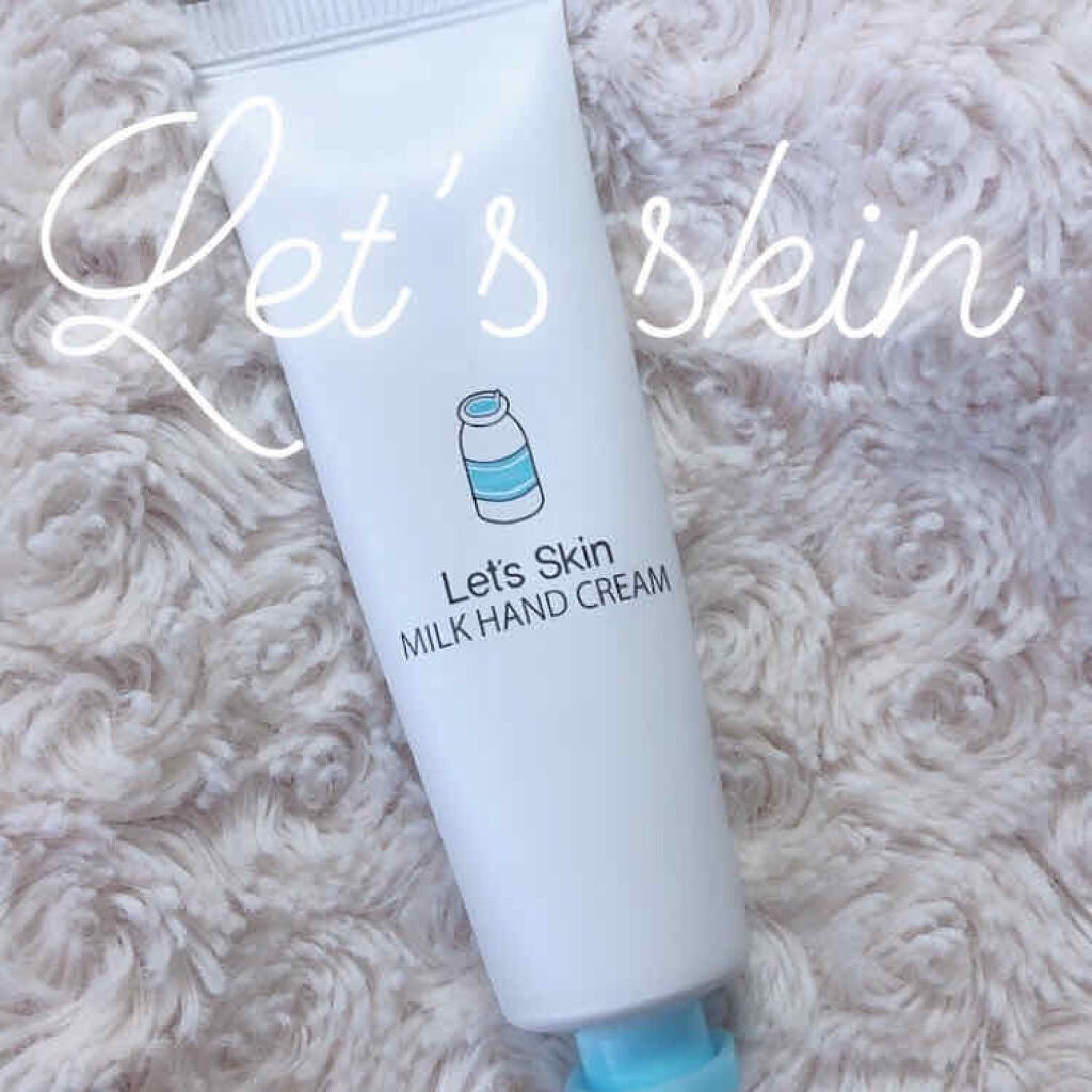 フルーツ飴 on LIPS 「#乾燥乾燥肌の方はきっと「手に水分ないな〜」と思うことが多いと..」(1枚目)