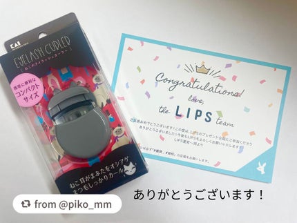 Nyarming ねこのアイラッシュカーラー/貝印/ビューラーを使ったクチコミ(2枚目)