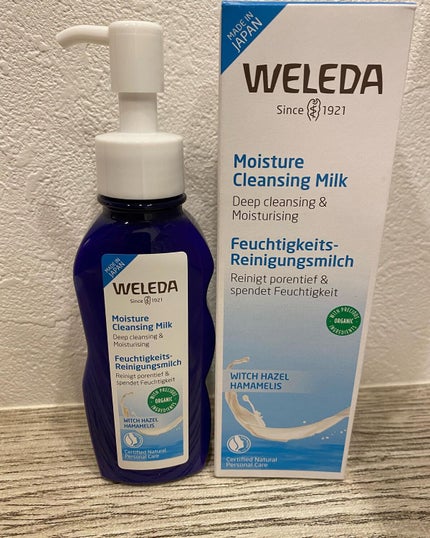 を使ったクチコミ(1枚目)