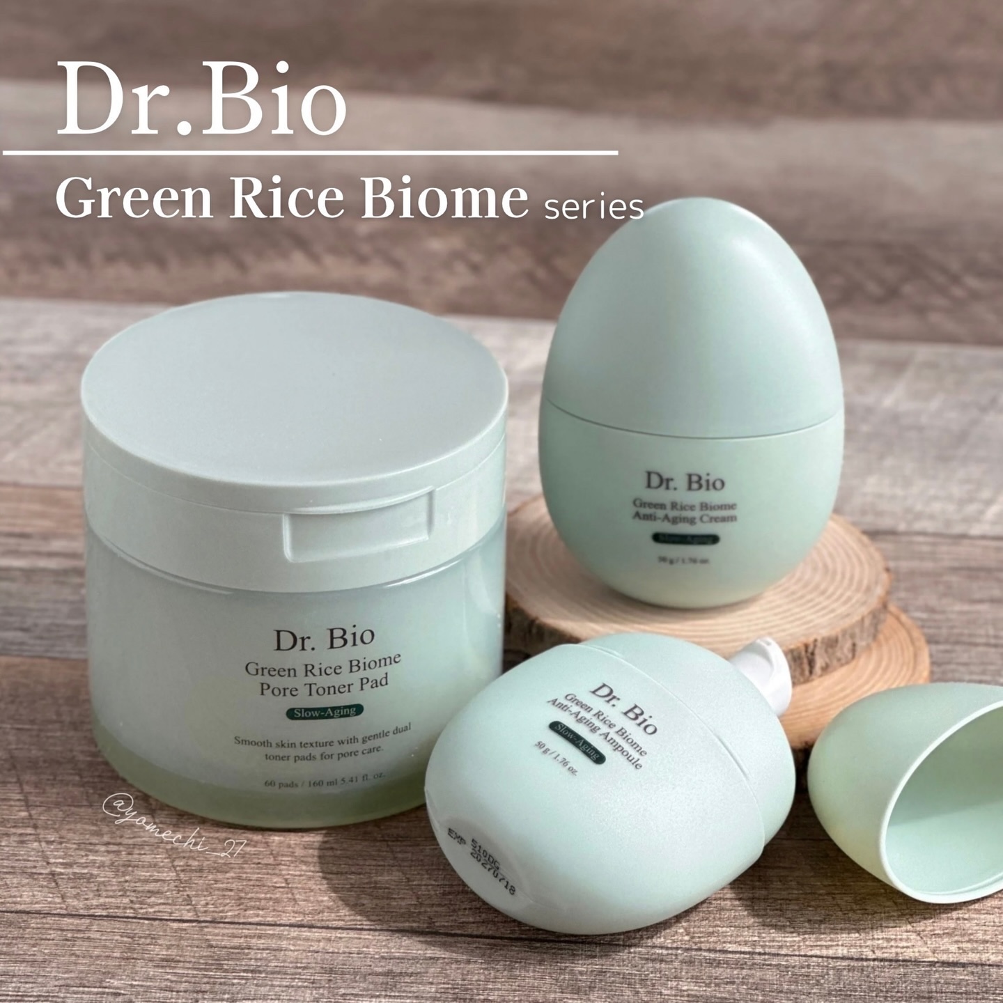 緑米バイオーム™トーンアップツヤアンプル/Dr.Bio/美容液を使ったクチコミ（1枚目）