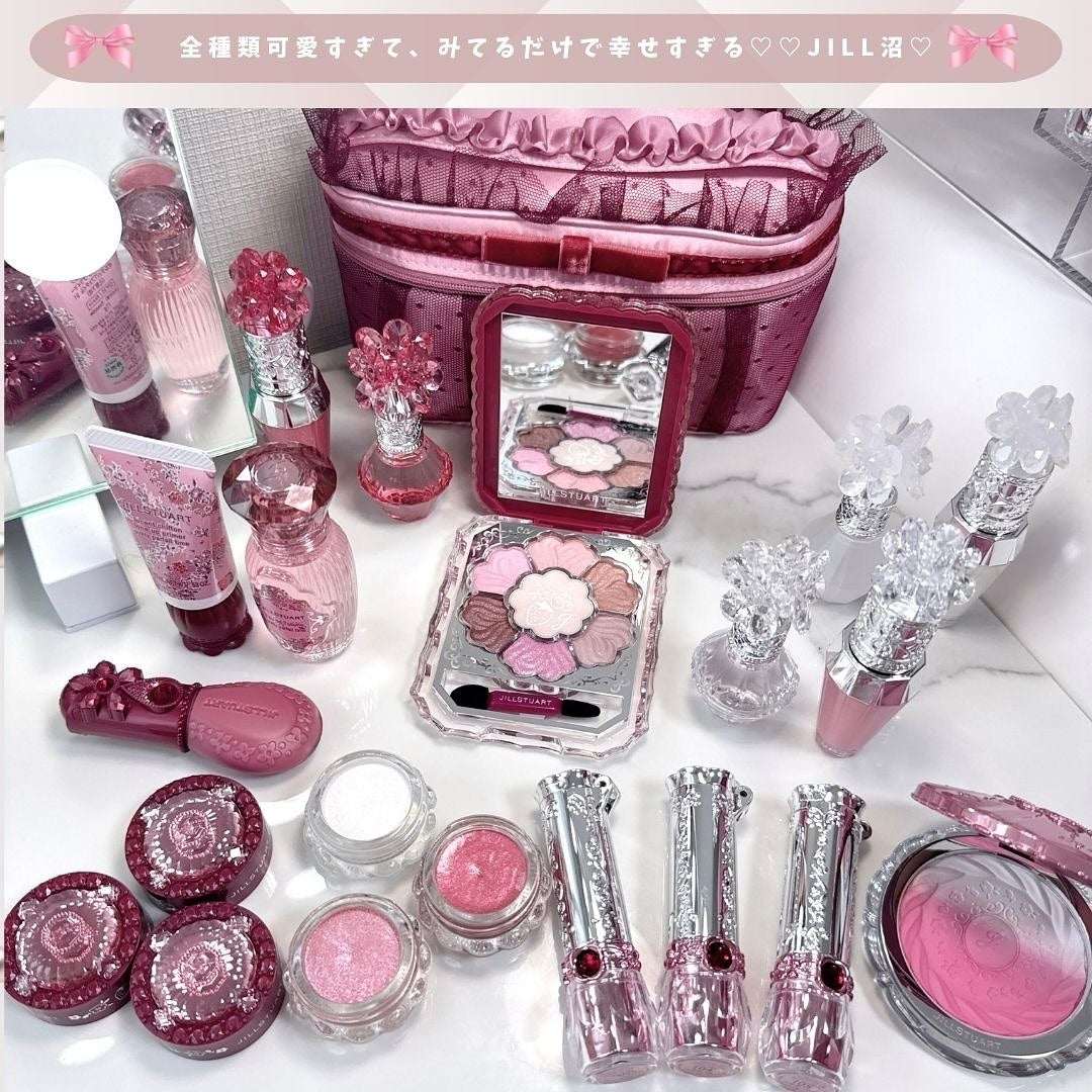 とも on LIPS 「これは破格では?JILLクリスマスコフレ とも on LIPS 「これは破格では?JILLクリスマスコフレ