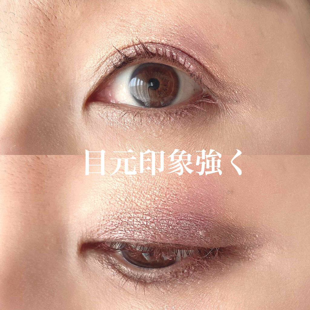 UR GLAM　POWDER EYESHADOW/U R GLAM/単色アイシャドウを使ったクチコミ（2枚目）