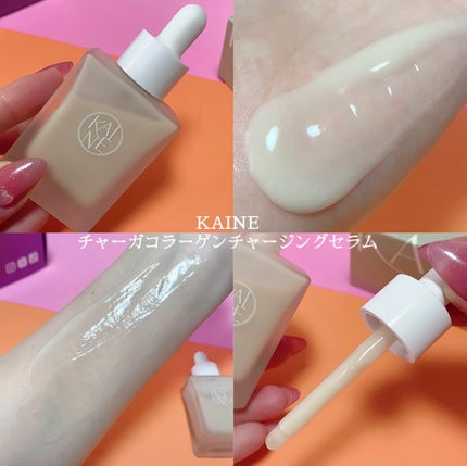 キャロットカロテン カーミングウォーターパッド/SKINFOOD/トナーパッドを使ったクチコミ(5枚目)