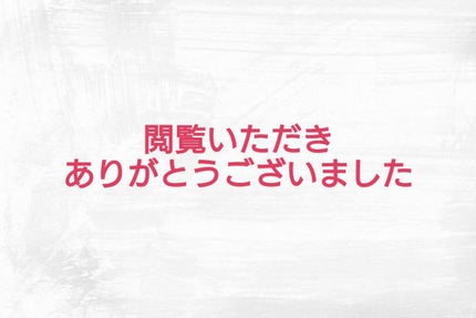 ヴィセ アヴァン シングルアイカラー/Visée/単色アイシャドウを使ったクチコミ(8枚目)