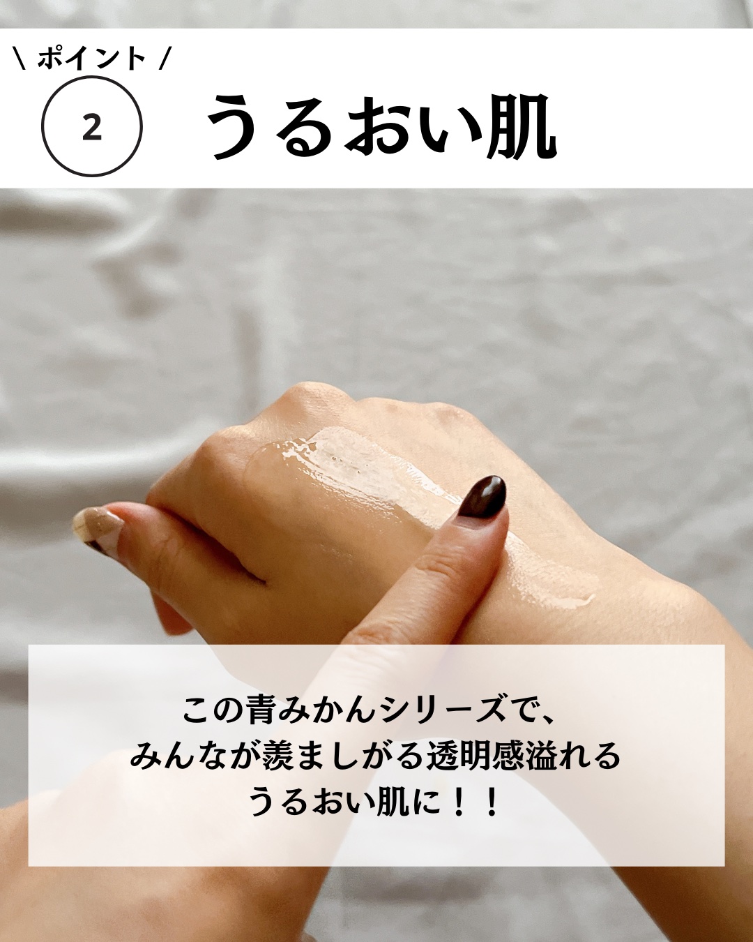 グリーンタンジェリン ビタC ダークスポットケアセラム 40ml+10mlミニセラム付セット/goodal/美容液を使ったクチコミ（1枚目）