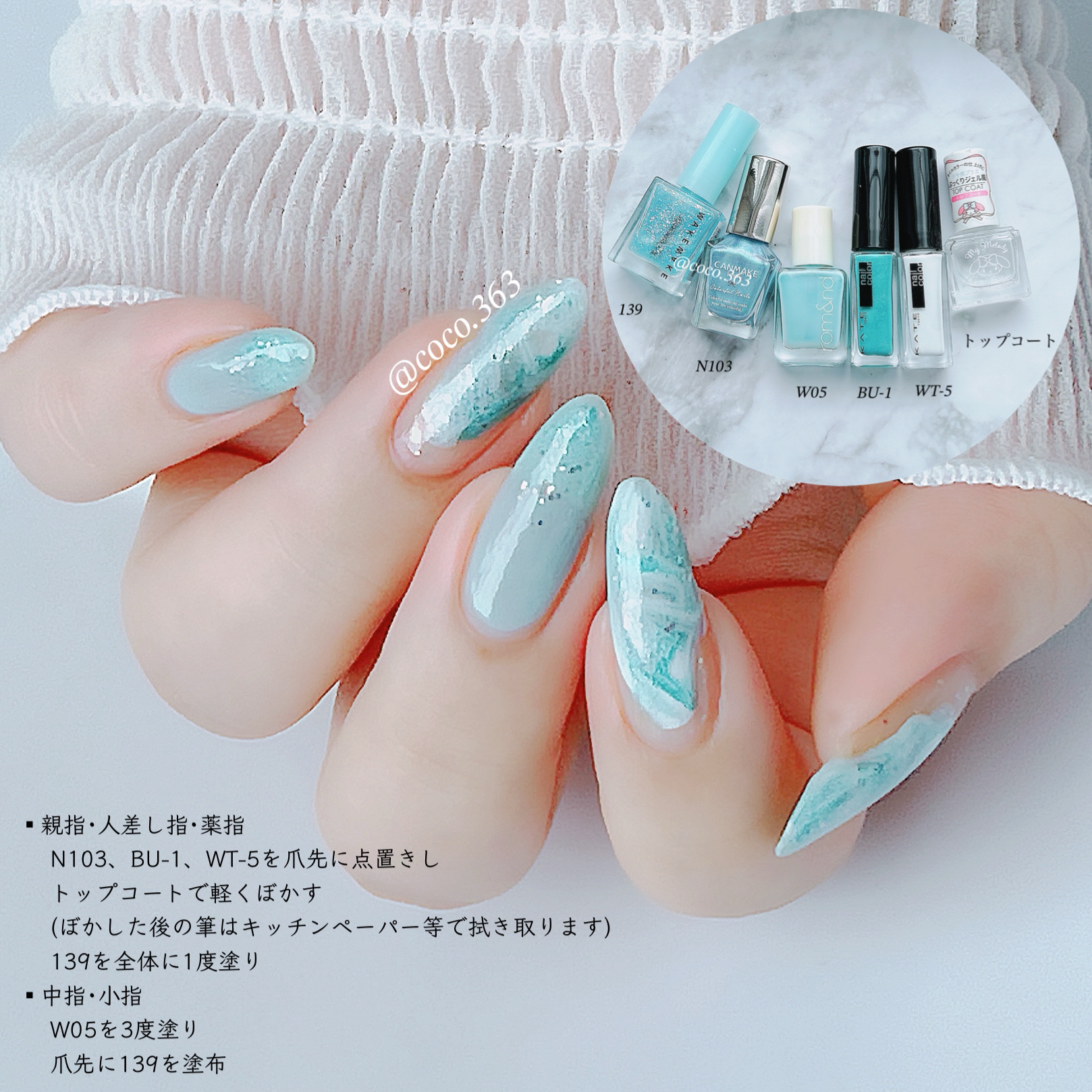 フレンドネイル(リニューアル品)	/DAISO/マニキュアを使ったクチコミ（2枚目）