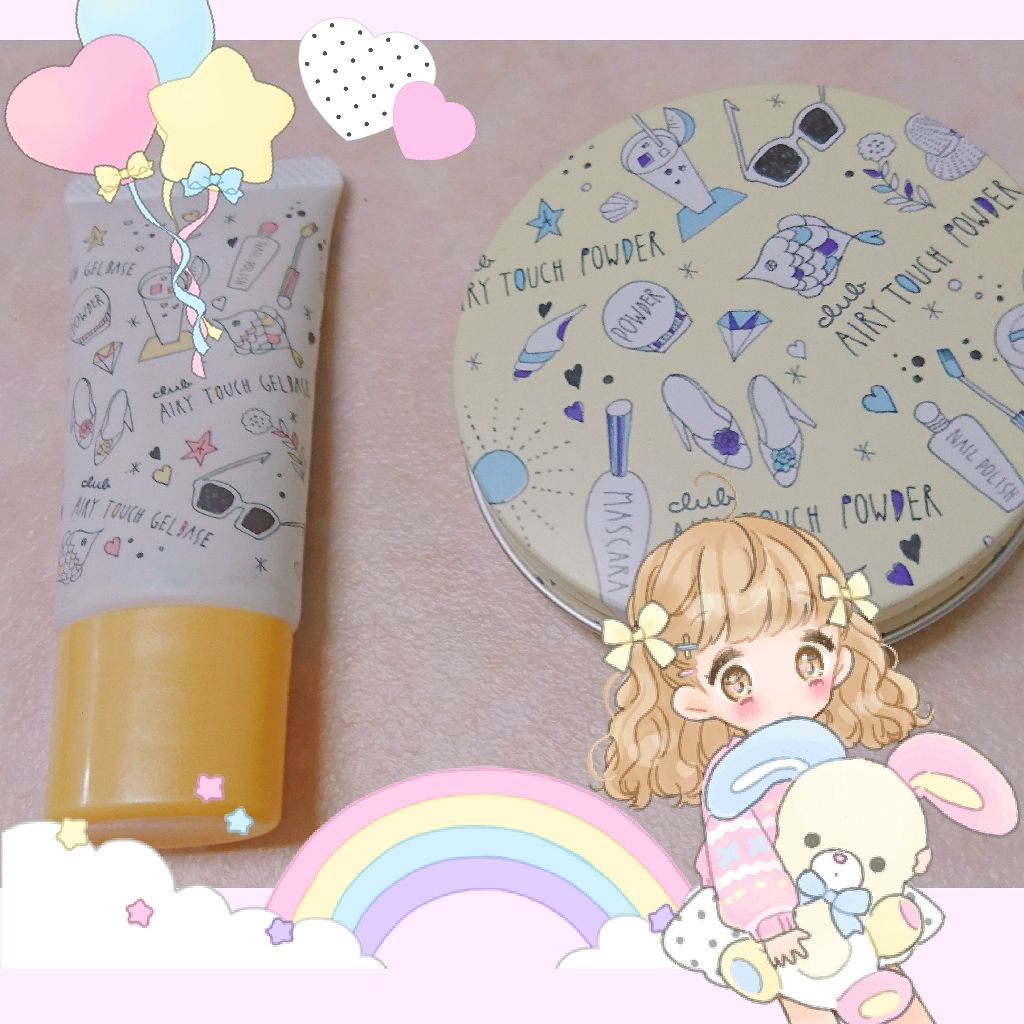 エアリータッチパウダー/クラブ/プレストパウダーを使ったクチコミ(1枚目)