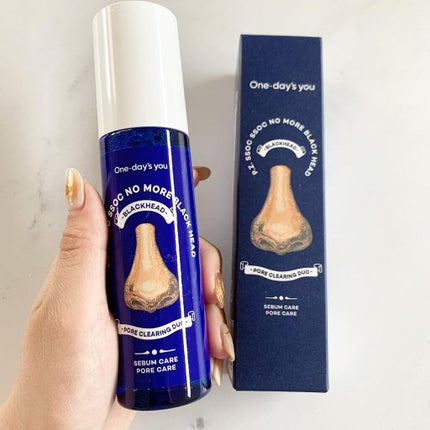 ノーモアブラックヘッド(ノーズピーリング)/One-day's you/スクラブ・ゴマージュを使ったクチコミ(2枚目)