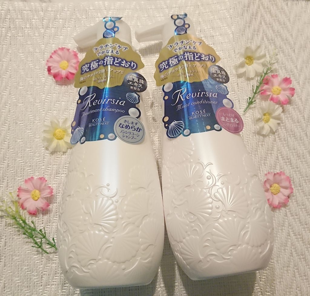 トリートメントシャンプーN/リヴァーシア/市販シャンプーを使ったクチコミ(1枚目)