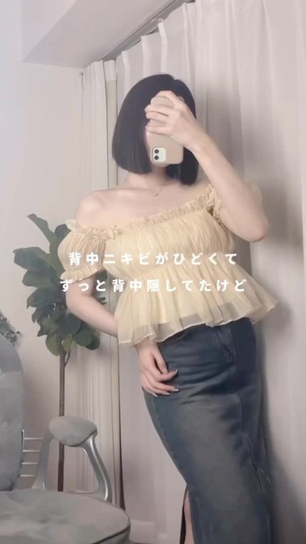 シア脂の全身保湿クリーム/Mマークシリーズ/ボディクリームを使ったクチコミ(1枚目)
