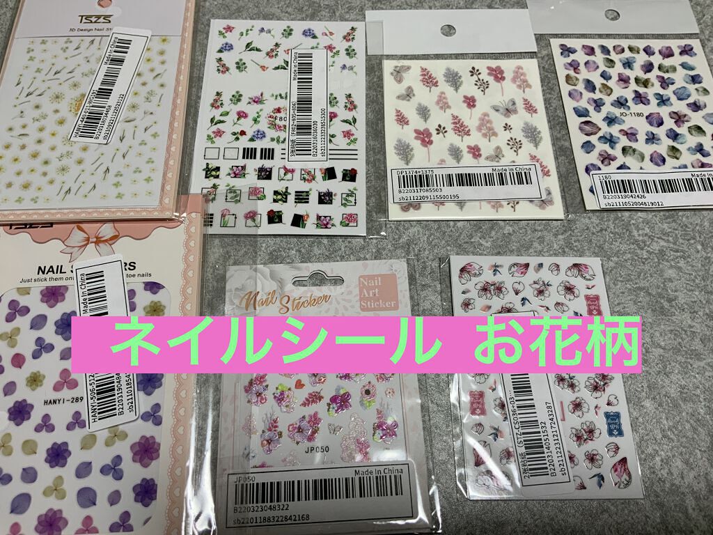 SHEIN購入品/SHEIN/その他を使ったクチコミ（2枚目）