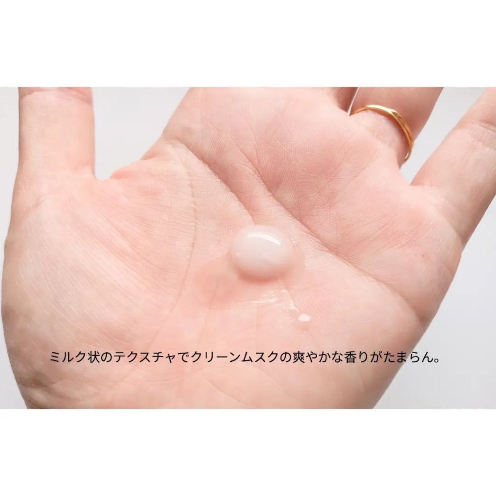 ミラクルズ うるおいブーストミルクウォーターセラム/パンテーン/アウトバストリートメントを使ったクチコミ(3枚目)