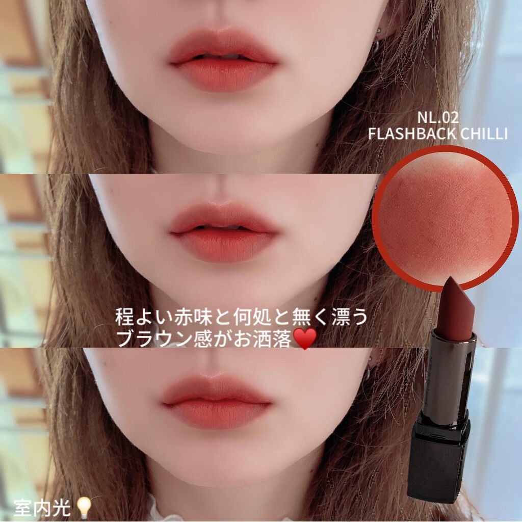 ノワール イン ザ リップスティック/MERZY/口紅を使ったクチコミ(5枚目)