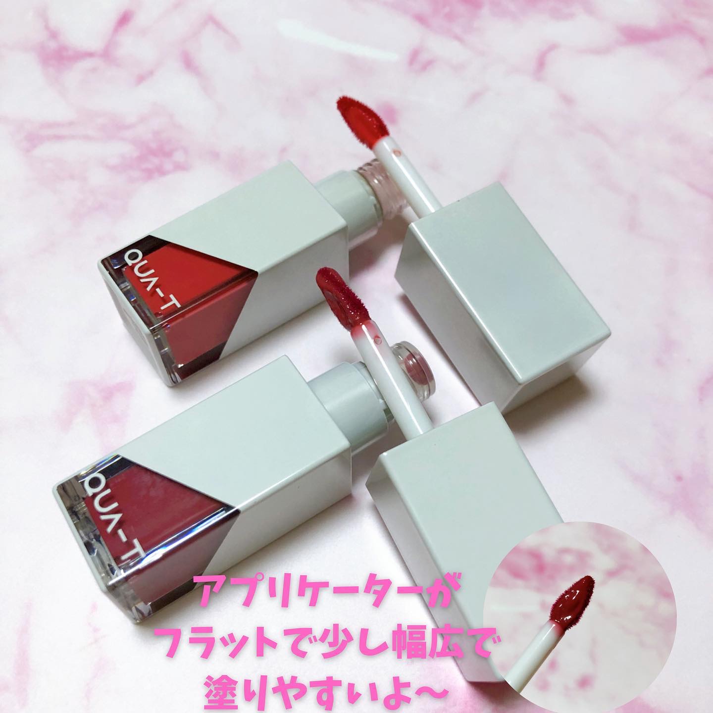 ザグラスタトゥーティント/QUA-T/リップティントを使ったクチコミ（3枚目）