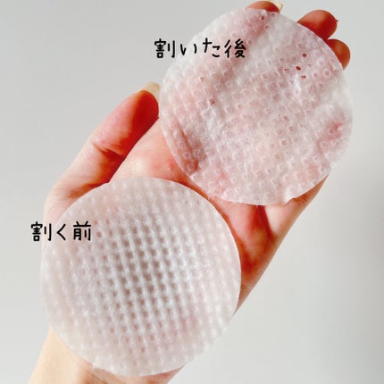 どんぐり ポア ペプチド パッド/SKINFOOD/トナーパッドを使ったクチコミ(5枚目)