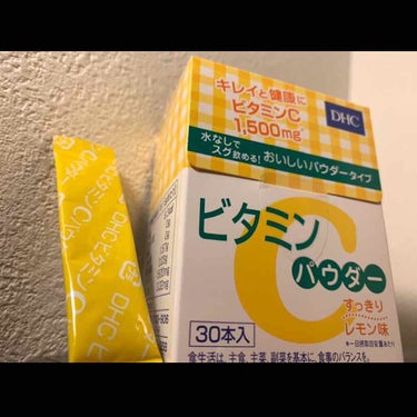 寒い冬のビタミンチャージ🍋
一気に冷え込みましたね😭🥶

冬はなるべく温かいものを飲んで身体を常に温めていたい☺️☀️🔥

寒い冬はあたたかいお湯に溶かして飲んで
手軽にほっこり、ビタミンチャージ⭐️
