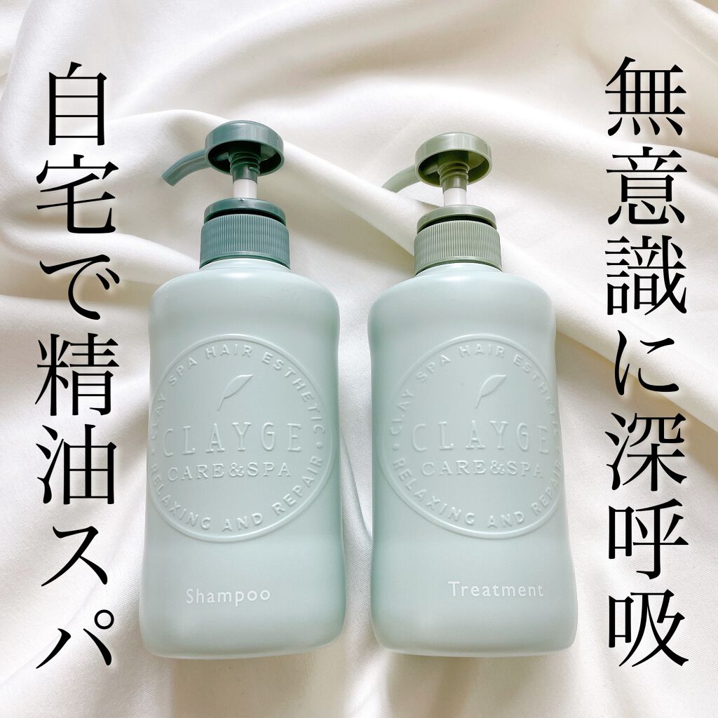 kana on LIPS 「無意識に深呼吸したくなる♡自宅で精油スパ/みなさん、こんばん..」(1枚目)