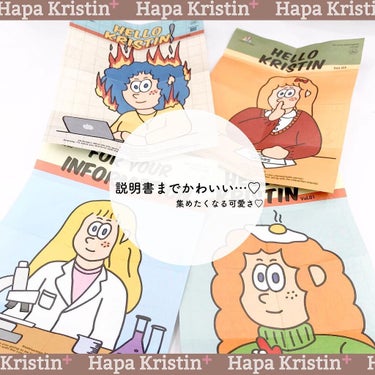 Peaceful Kristen/Hapa kristin/カラーコンタクトレンズを使ったクチコミ（9枚目）