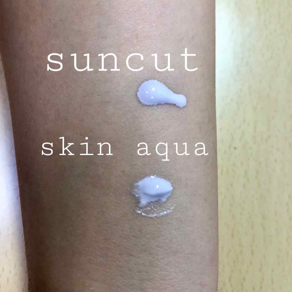 スキンアクア トーンアップUVエッセンス/スキンアクア/日焼け止めクリームを使ったクチコミ（2枚目）