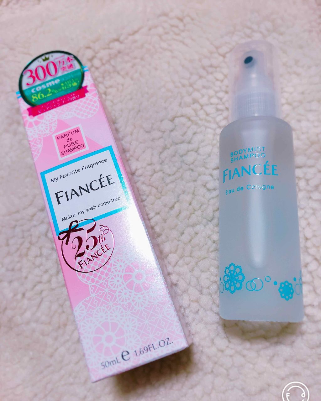 ボディミスト ピュアシャンプーの香り【パッケージリニューアル】/フィアンセ/香水(レディース)を使ったクチコミ（1枚目）