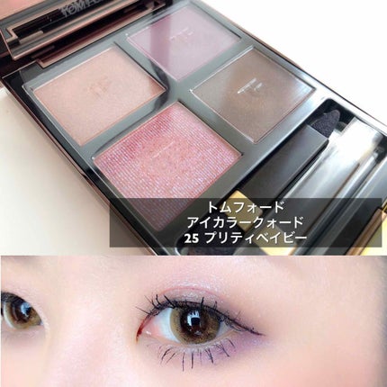 未使用品 * コスメ トムフォード アイ カラー クォード プリティ ベイビー アイ カラー クォード 25 プリティ ベイビー / TOM FORD BEAUTY