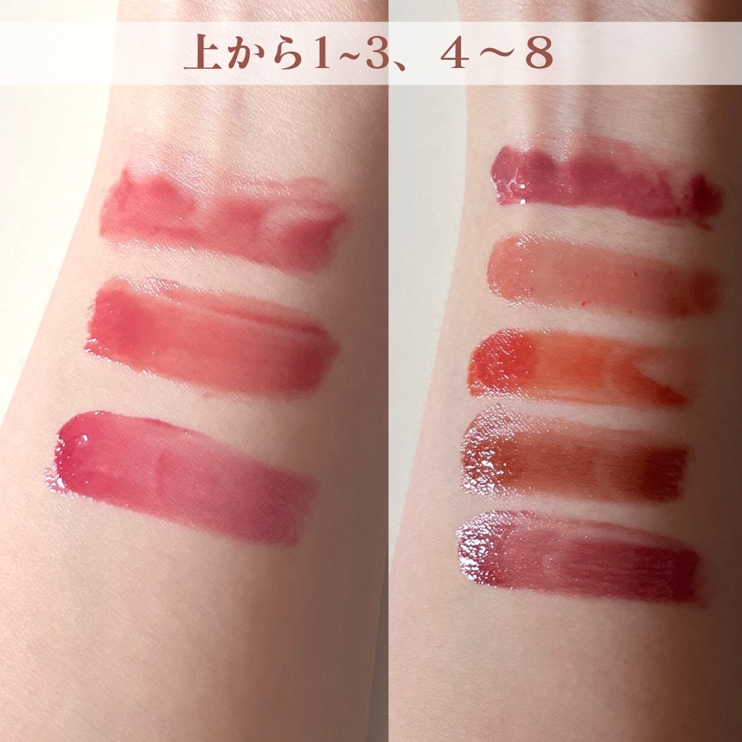 ブレンドベリー リップバルーン/BLEND BERRY/口紅を使ったクチコミ（3枚目）