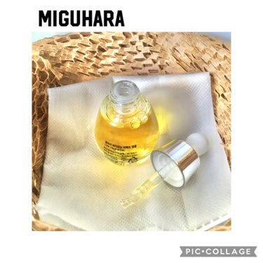 Ultra Whitening Perfect Ampoule/MIGUHARA/美容液を使ったクチコミ（2枚目）