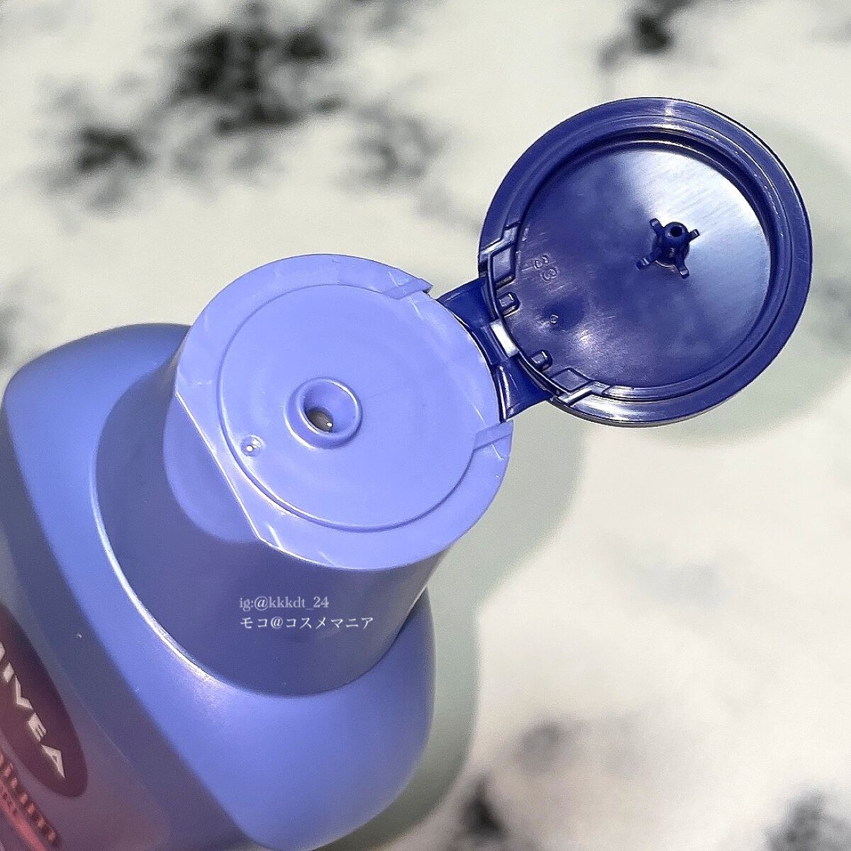 ニベア プレミアムボディミルク モイスチャー/ニベア/ボディミルクを使ったクチコミ（3枚目）