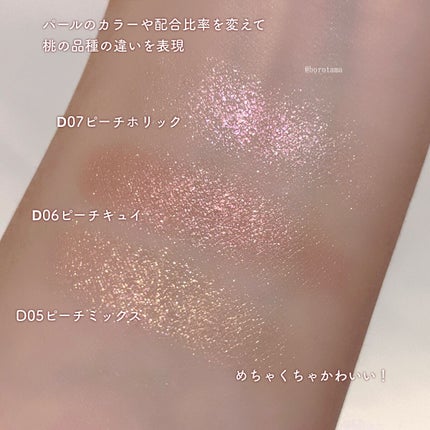 パウダー&ペンシル アイブロウEX/excel/アイブロウペンシルを使ったクチコミ(4枚目)