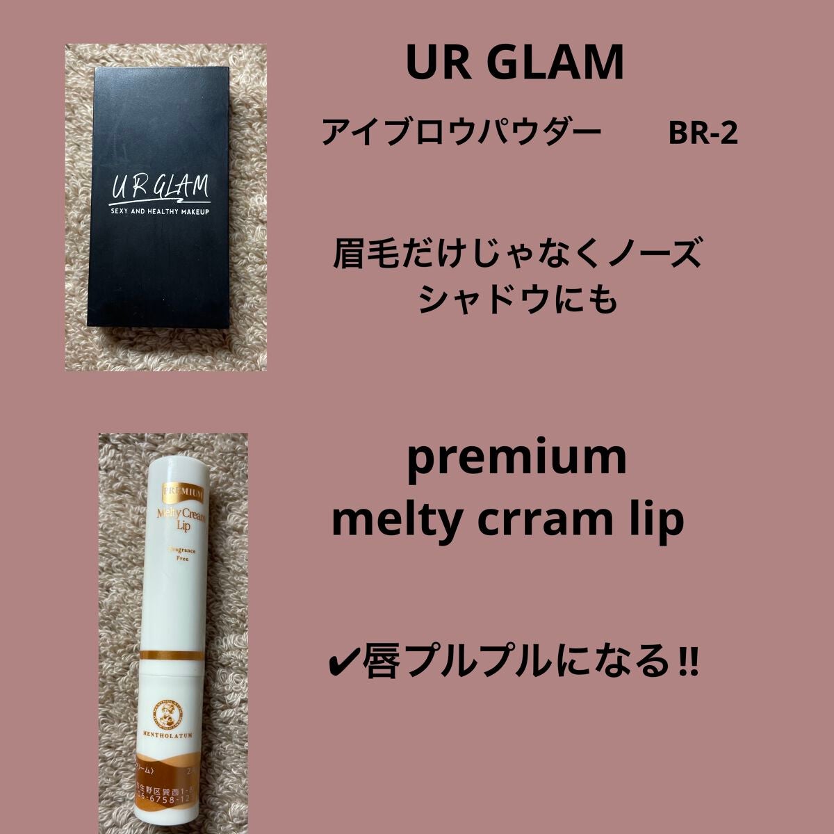 パーフェクトマルチアイズ/キャンメイク/アイシャドウパレットを使ったクチコミ(6枚目)