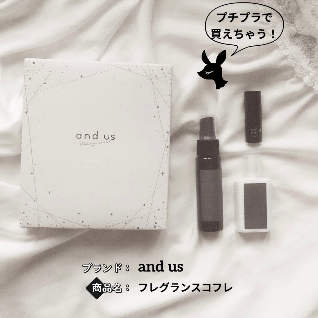 3COINS/3COINS/その他を使ったクチコミ(1枚目)