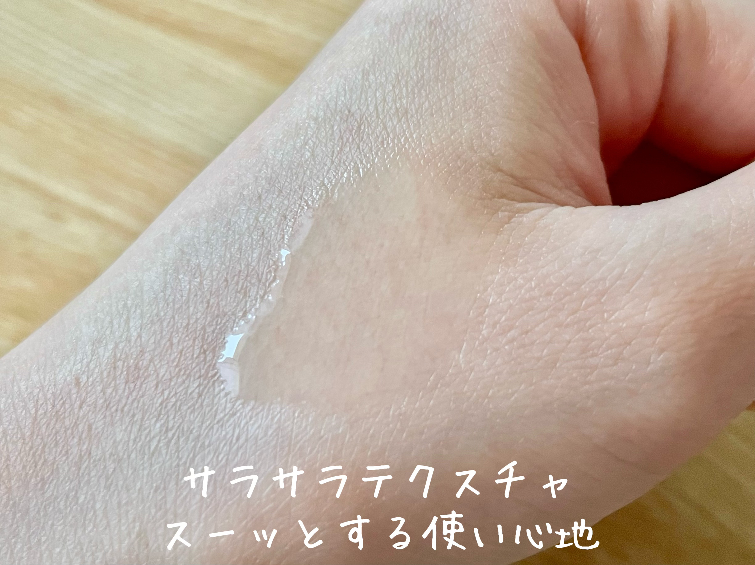 マジックティーツリーオイル/ブラン/フェイスオイルを使ったクチコミ（2枚目）