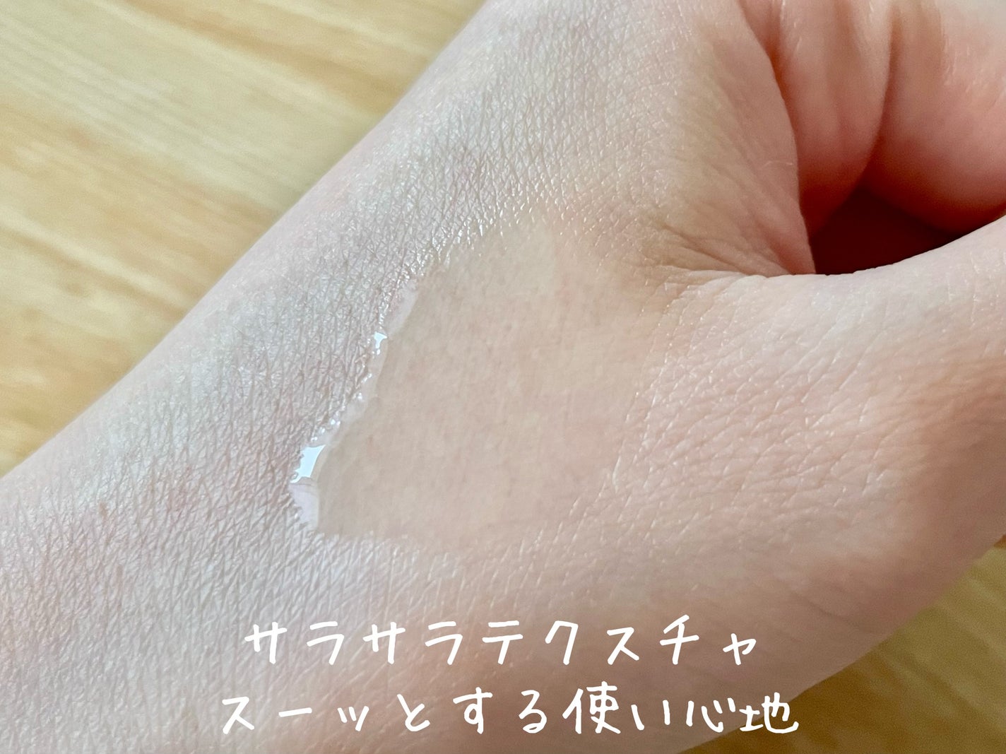 マジックティーツリーオイル/ブラン/フェイスオイルを使ったクチコミ(2枚目)