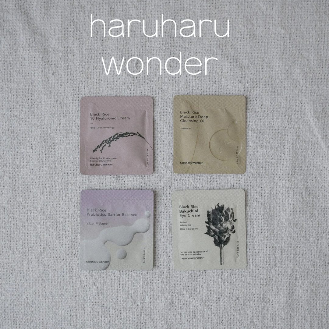 ブラックライスヒアルロニッククリーム/haruharu wonder/フェイスクリームを使ったクチコミ（1枚目）