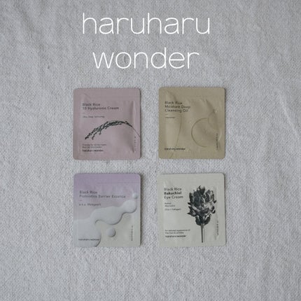 ブラックライスヒアルロニッククリーム/haruharu wonder/フェイスクリームを使ったクチコミ(1枚目)