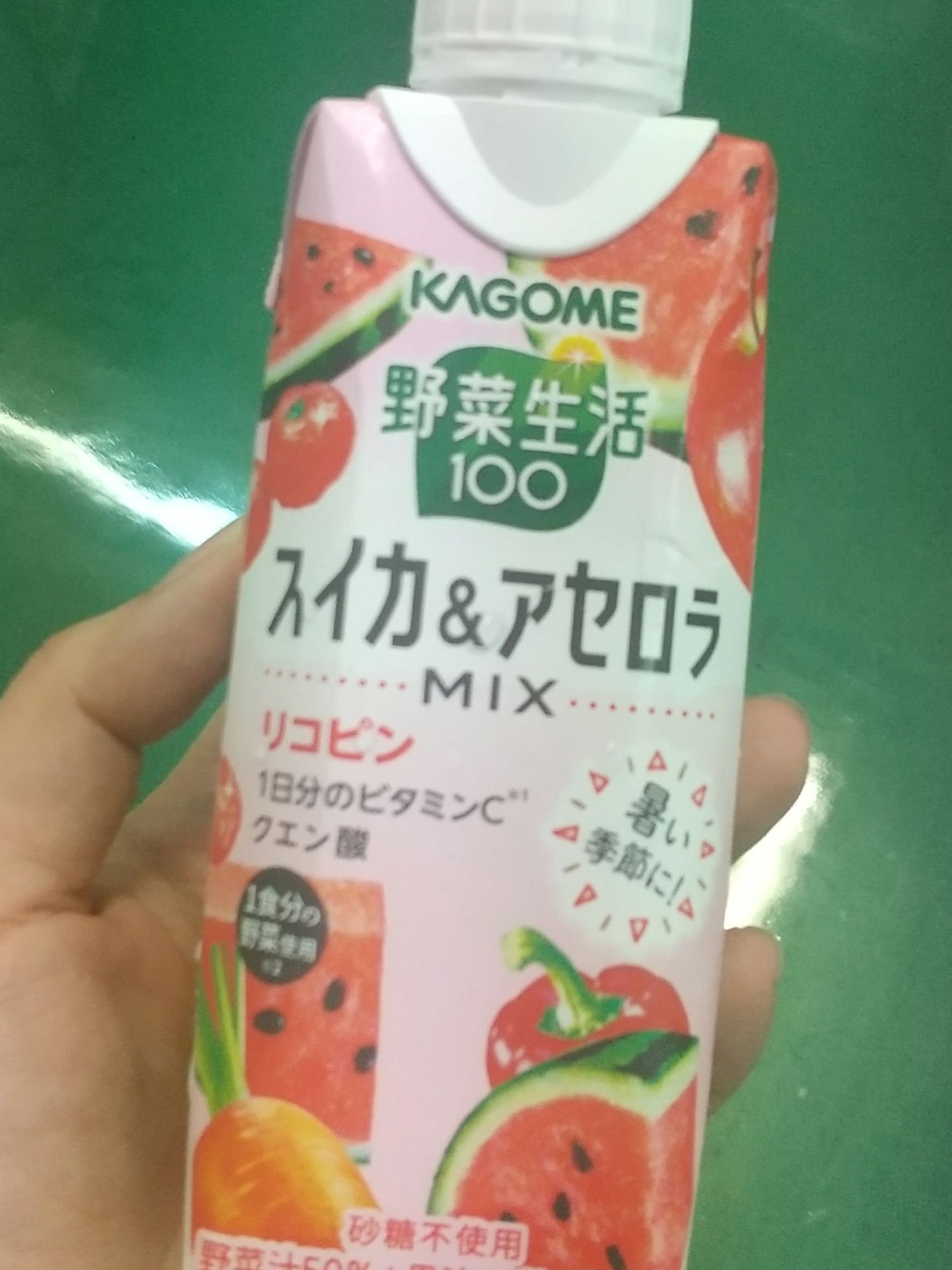 野菜生活100 スイカ＆アセロラMIX/カゴメ/野菜ジュースを使ったクチコミ（1枚目）