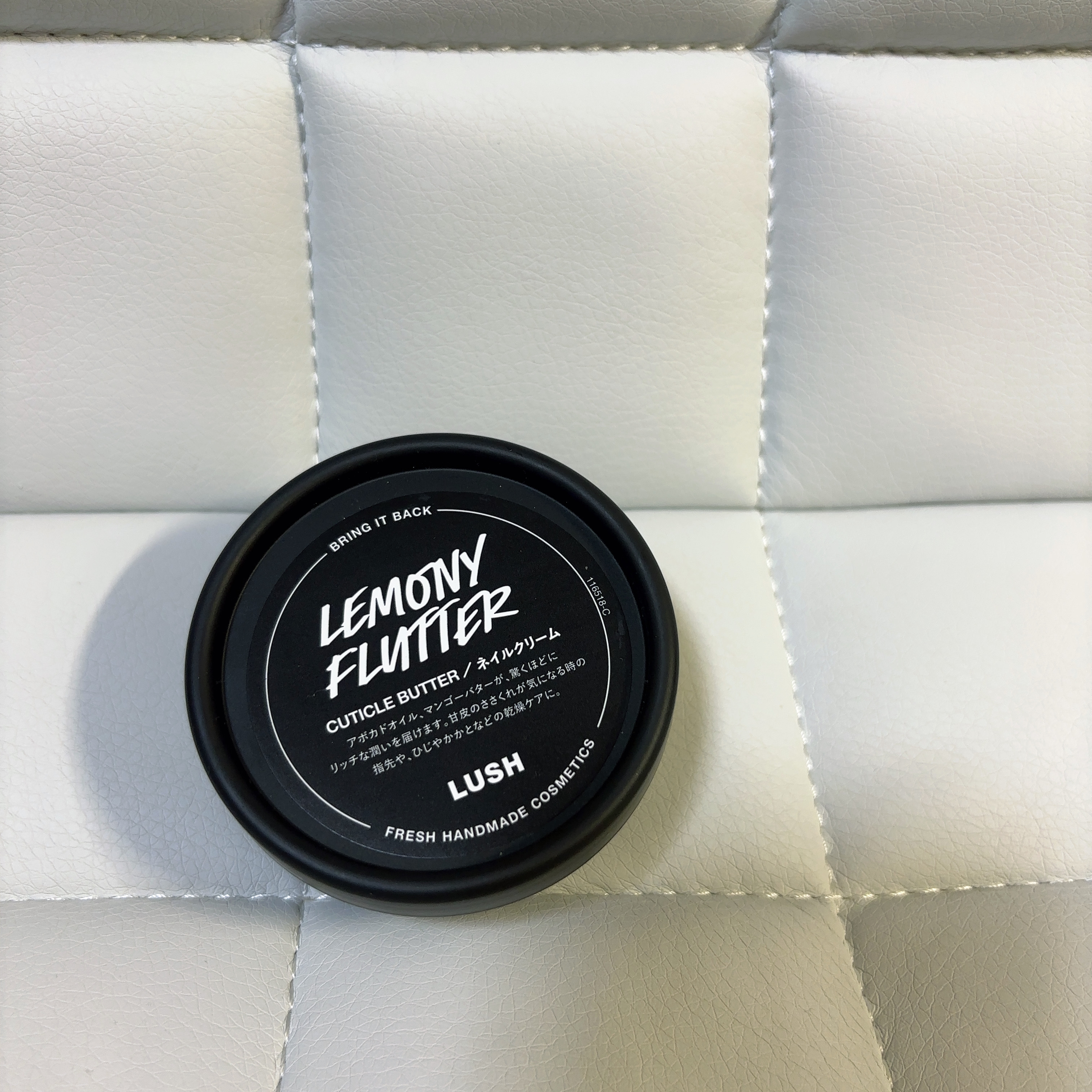 檸檬の指先/ラッシュ/ハンドクリームを使ったクチコミ（2枚目）