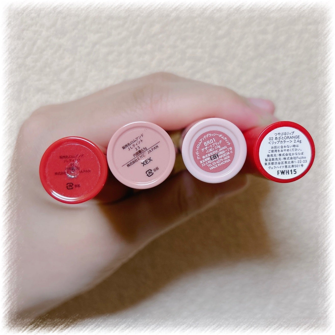 ãŸãð on LIPS ãããã«ã¡ã¯ããŸãðã§ãä»åã¯ïŒèªç§°ã€ãšã¹ç§ããã£ãšäœ¿ã£ãŠããªã..ãïŒ2æç®ïŒ