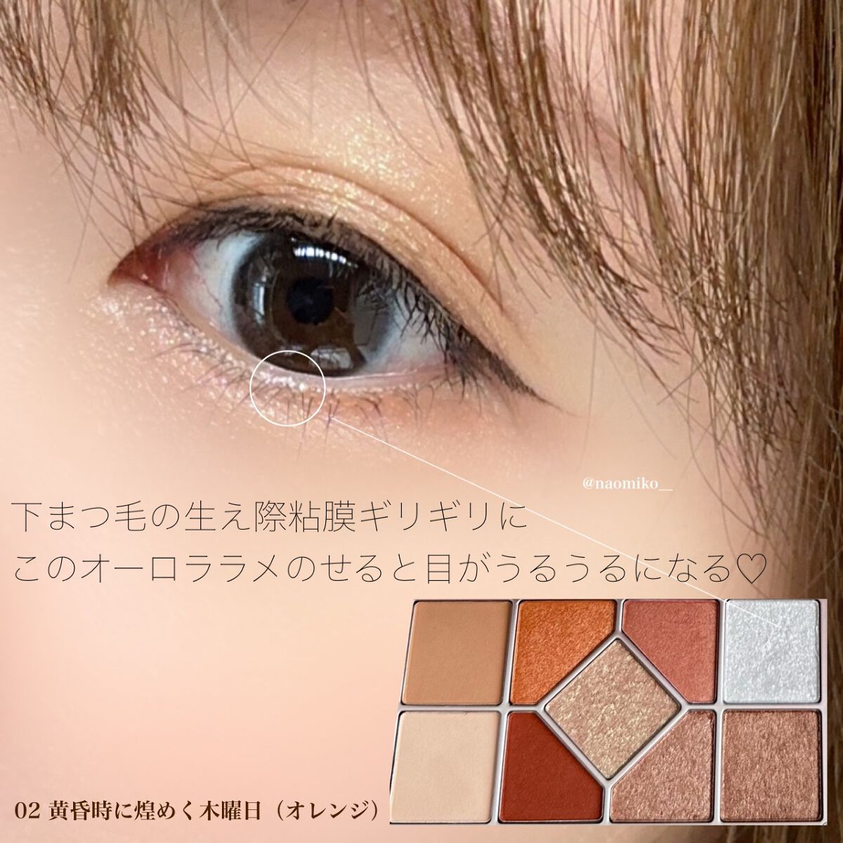 frunflynn マルチパーフェクター アイブロウキット/frunflynn/パウダーアイブロウを使ったクチコミ（3枚目）