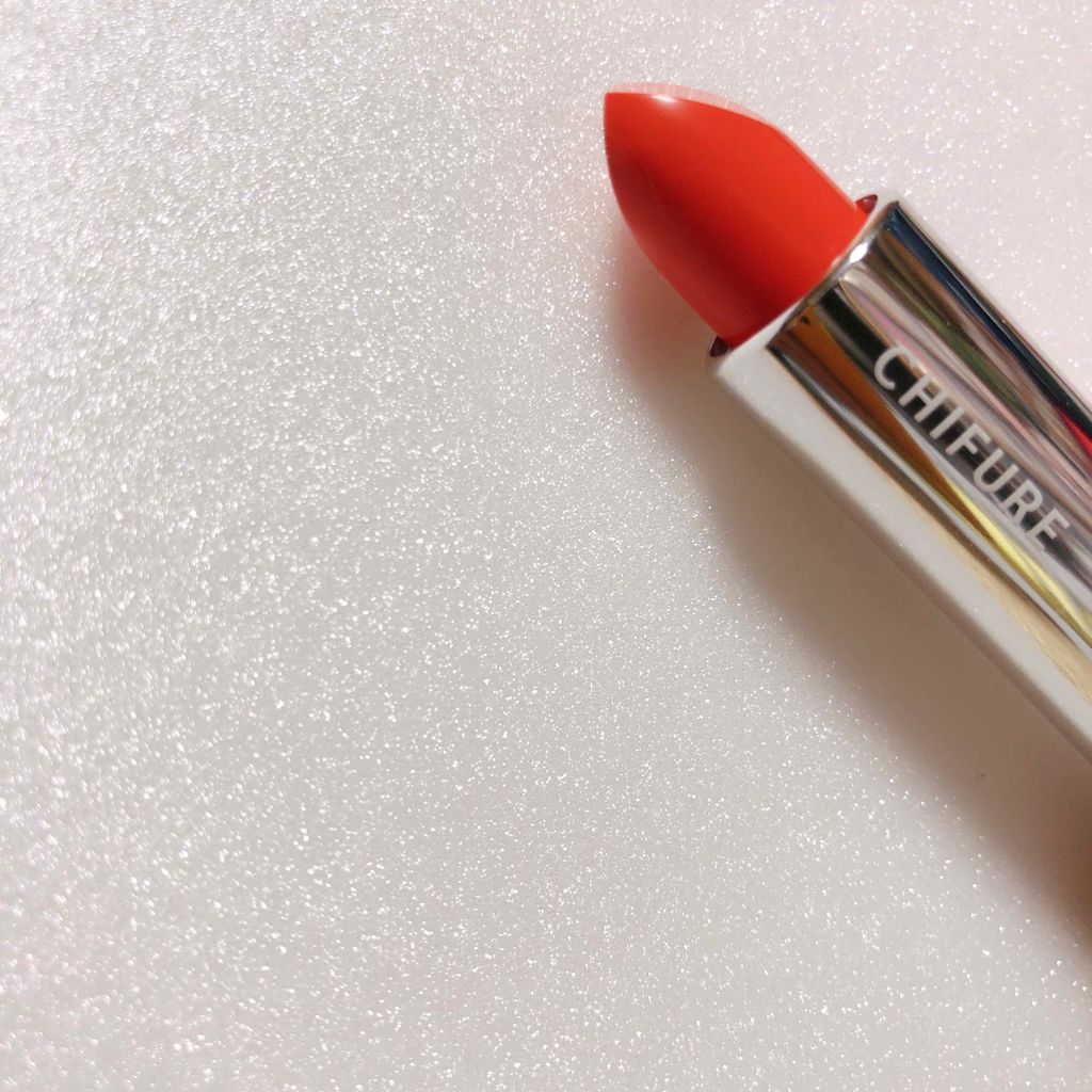 口紅(詰替用)/ちふれ/口紅を使ったクチコミ(1枚目)