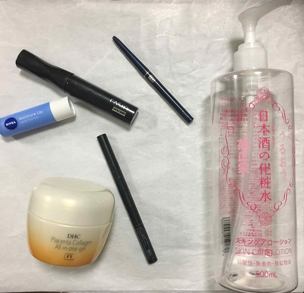 パワフルカール マスカラ (ボリューム)/FASIO/マスカラを使ったクチコミ（1枚目）