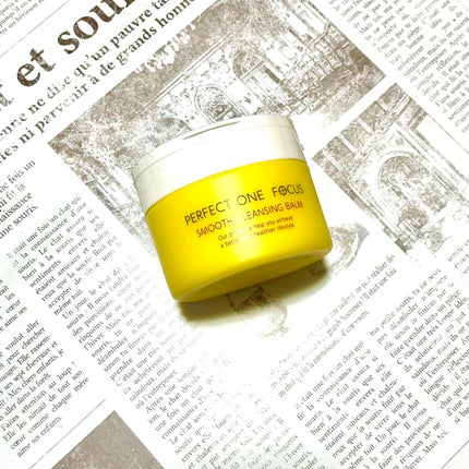 スムースクレンジングバーム/PERFECT ONE FOCUS/クレンジングバームを使ったクチコミ(1枚目)